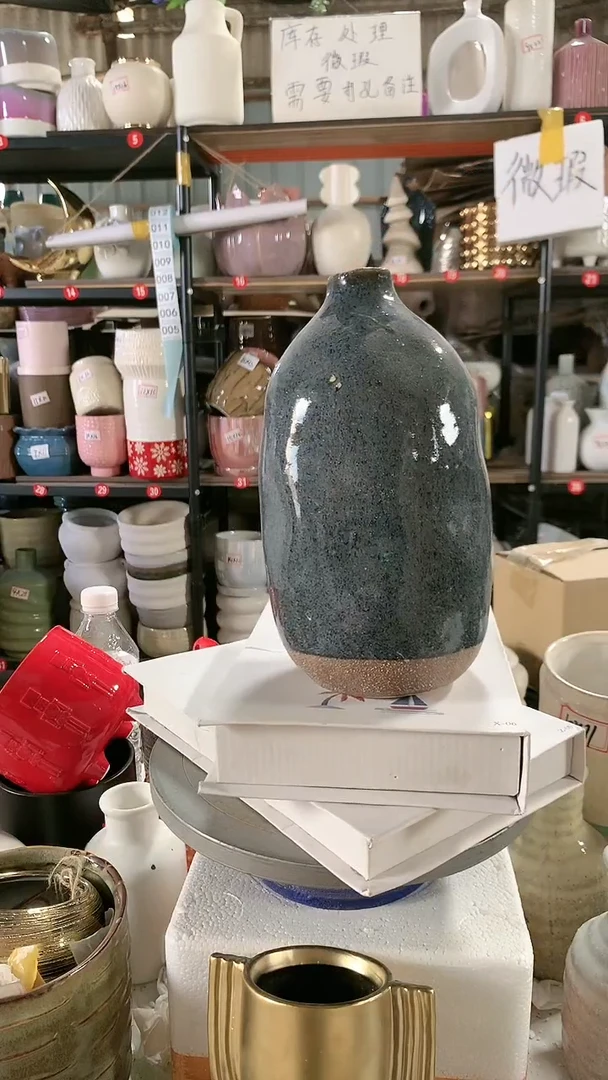 【闪购商品】64号微瑕疵