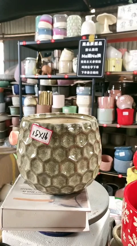 【闪购商品】40号微瑕疵