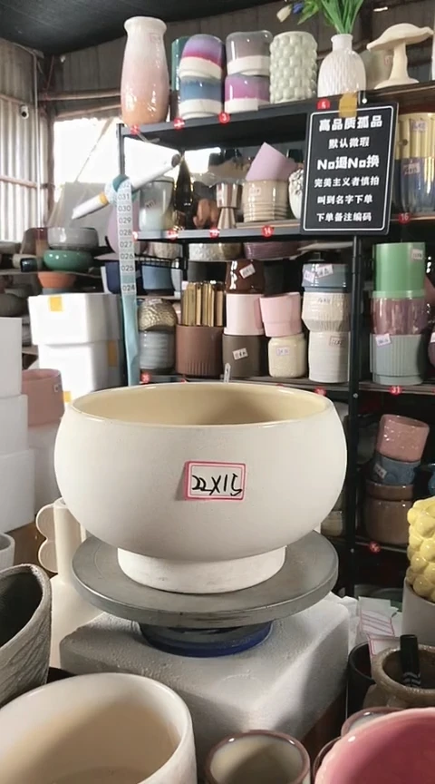 【闪购商品】32号微瑕疵