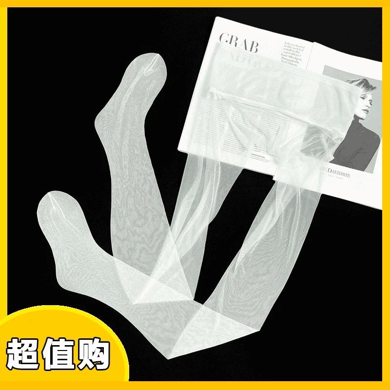 【360无缝丝袜】日本哑光超薄性感裸感隐形丝袜女夏季带脚型连裤袜