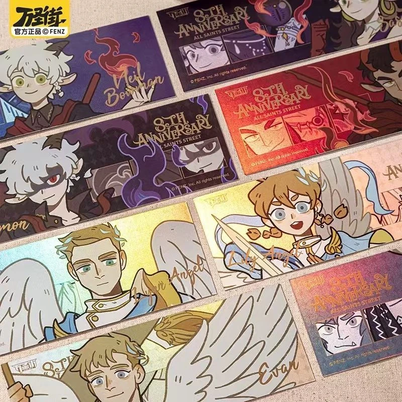 万圣街八周年镭射票盲盒