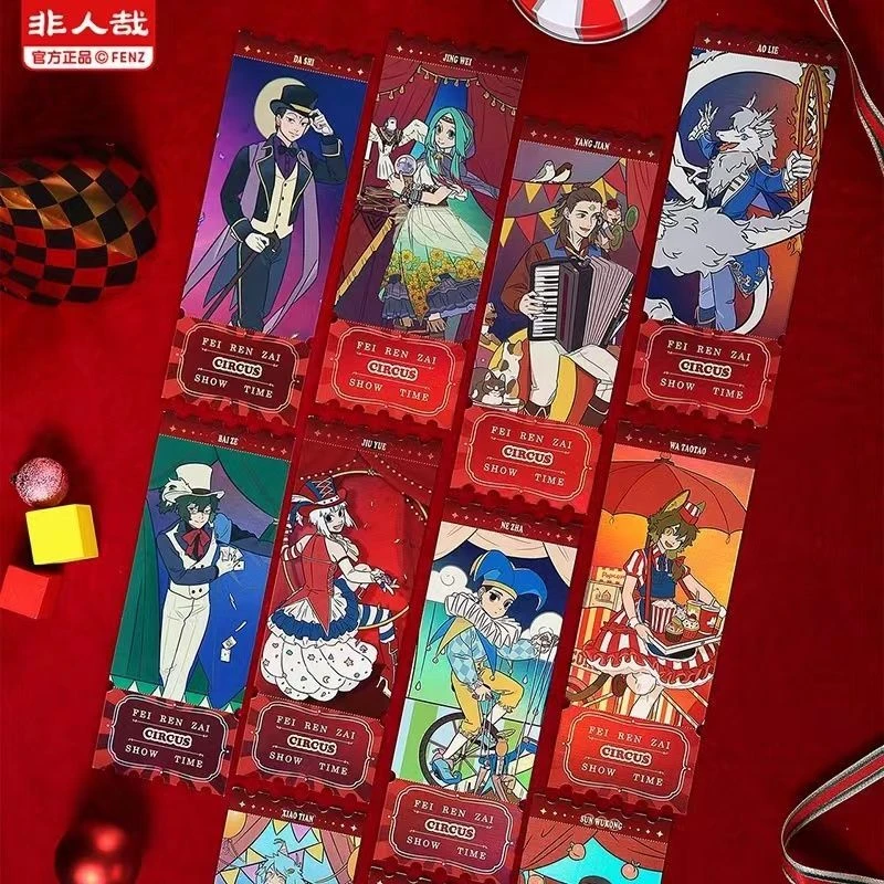 对对碰【分子系列】吧唧盲盒透卡镭射票收藏卡盲盒