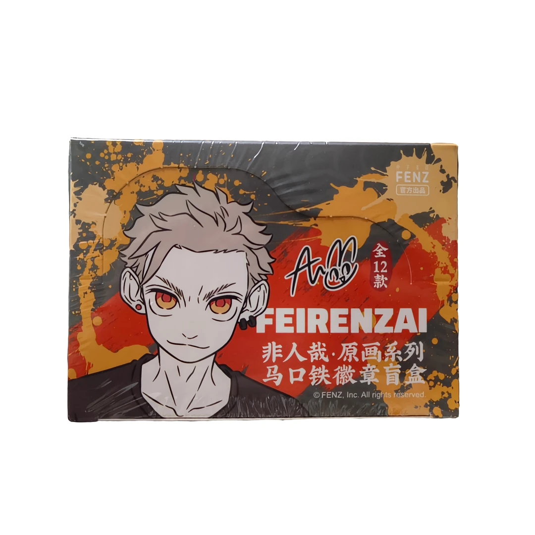 【非人哉 原画系列 徽章】马口铁徽章盲盒