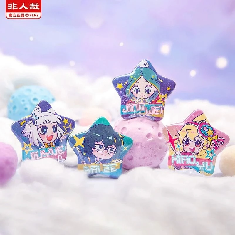 【非人哉】星河璀璨吧唧官谷马口铁徽章盲盒