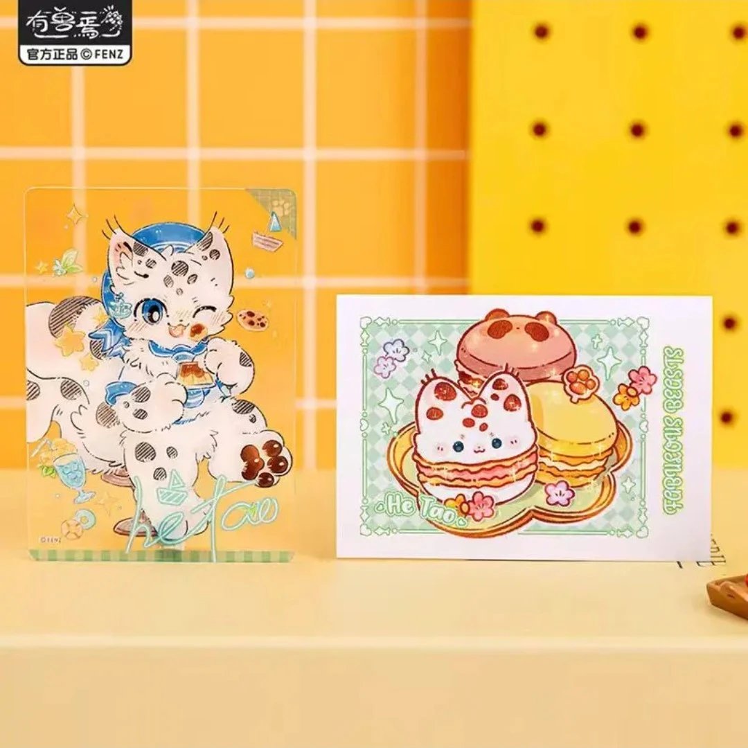 有兽焉-糕点派对系列拍立得盲盒