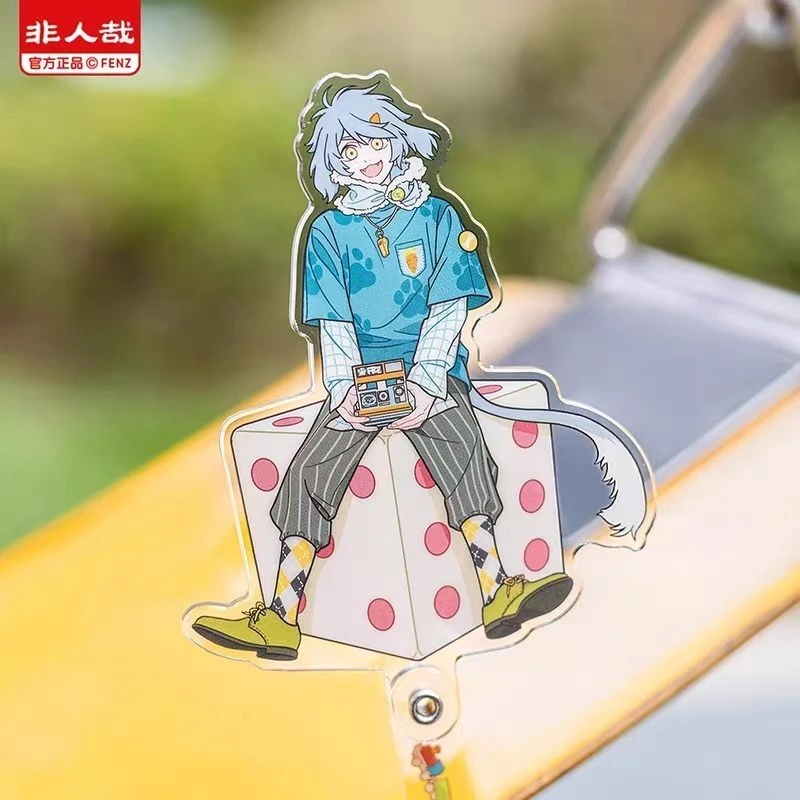 非人哉生活艺术家系列亚克力挂件盲盒