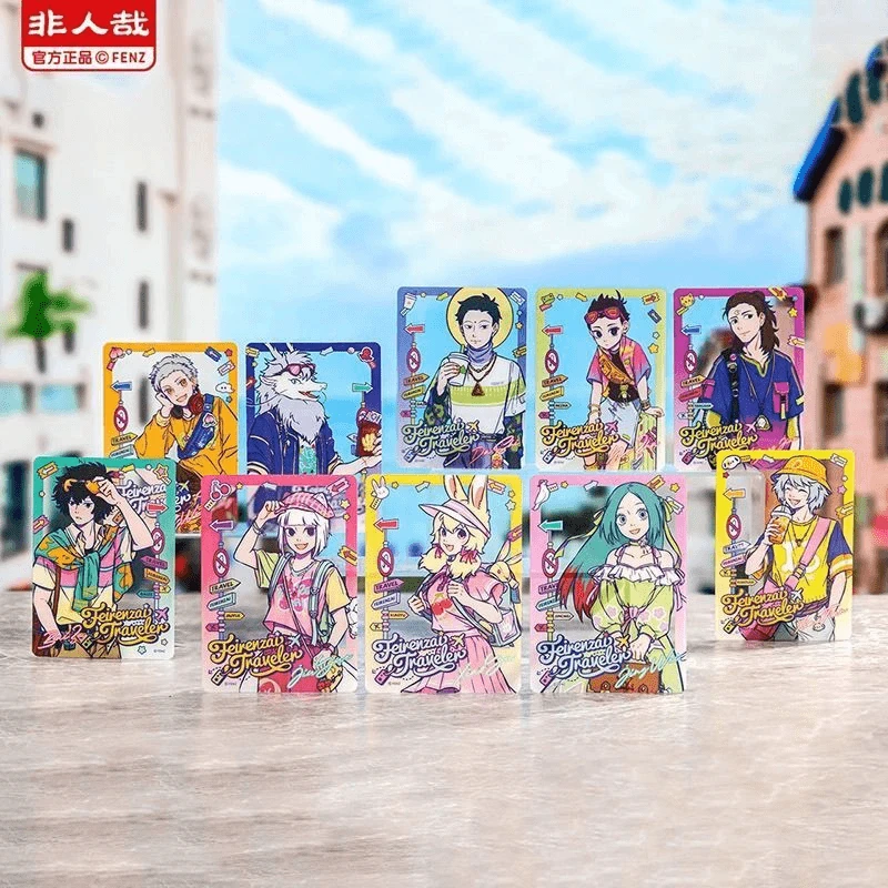 【非人哉】《非人旅行系列》PVC透卡盲盒