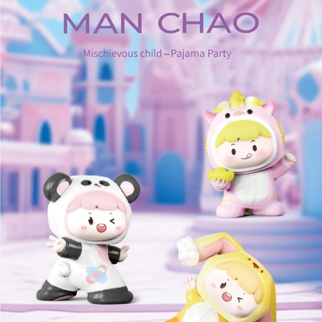 【拆盒】大鱼吃小鱼 多种系列萌粒参与 潮玩盲盒摆件