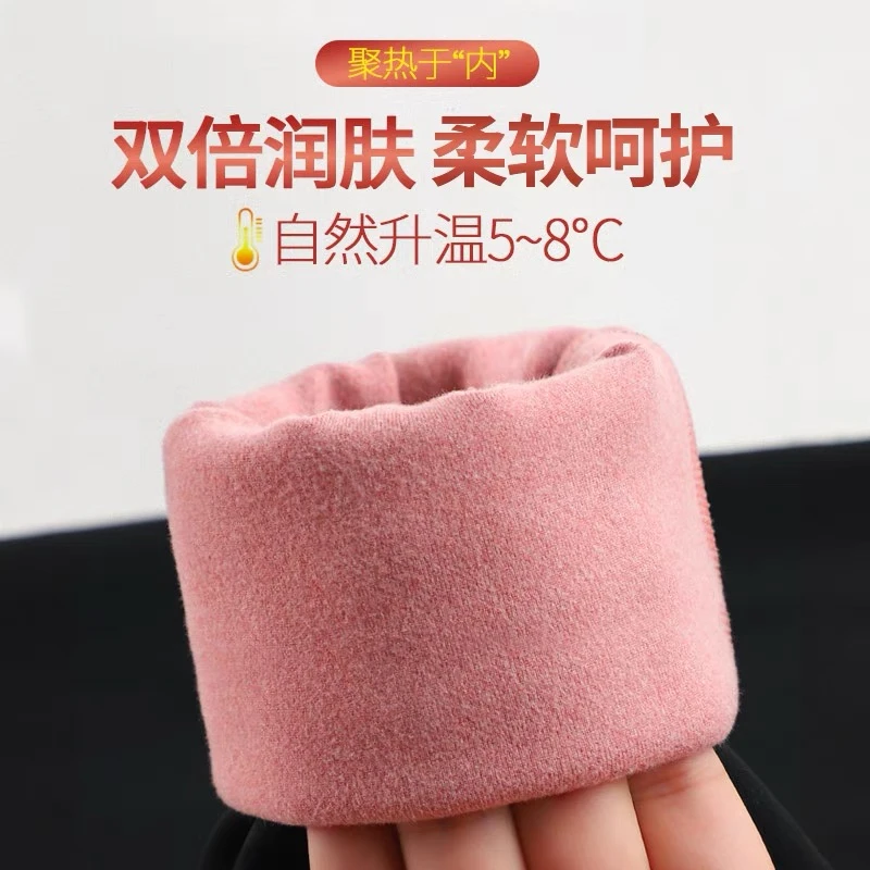 妖精可可鲨鱼裤可外穿秋冬款加绒打底裤芭比裤显瘦保暖加厚飞行裤