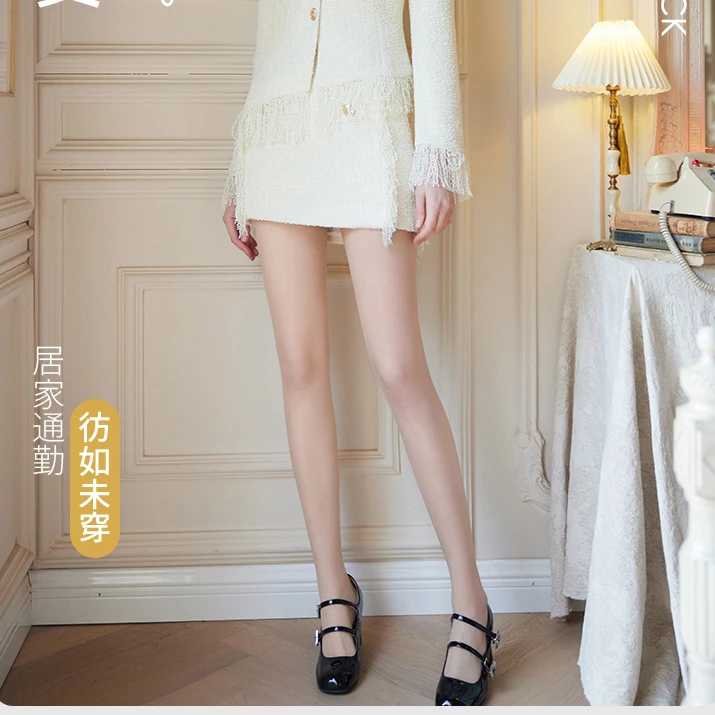 YAOJINGCOCO/妖精可可新款光腿神器莱卡0D超薄防勾丝高密夏季丝袜