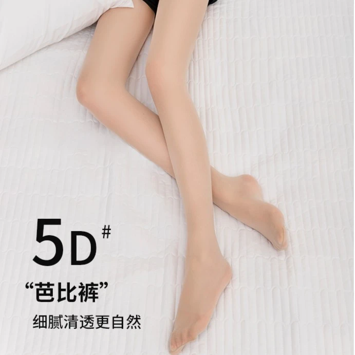 妖精可可春夏高腰收腰立体塑形提臀光腿神器薄款翘8度美肤袜3009