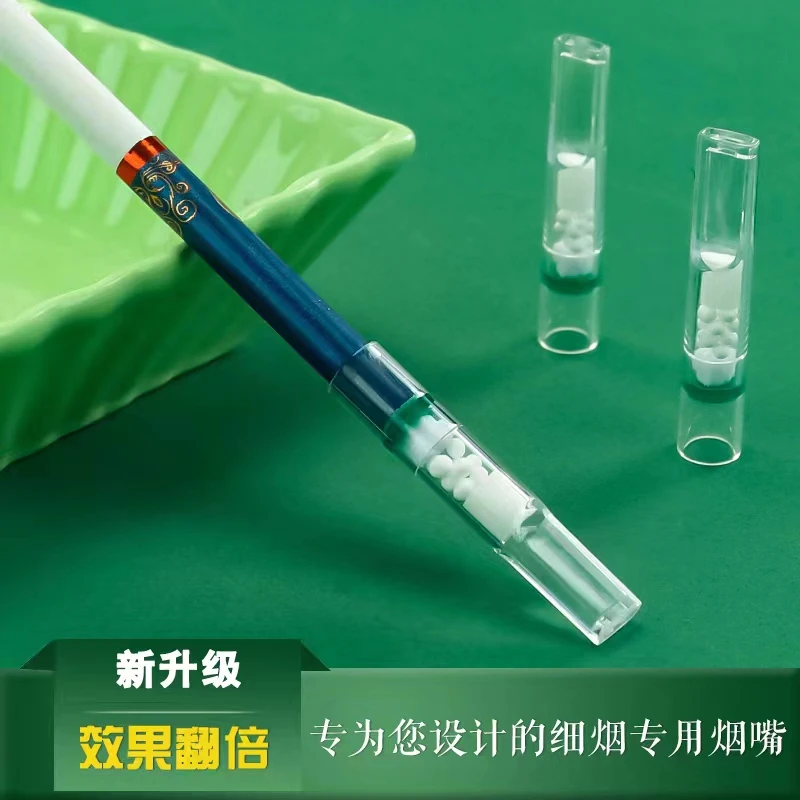 名邦一次性过滤烟嘴粗中细三用微孔焦油分离过滤器男士过滤嘴烟具