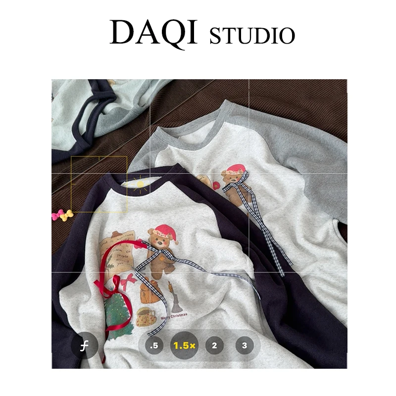 【圣诞小熊】雅丹冬季宽松磨毛长袖T恤G89-9563