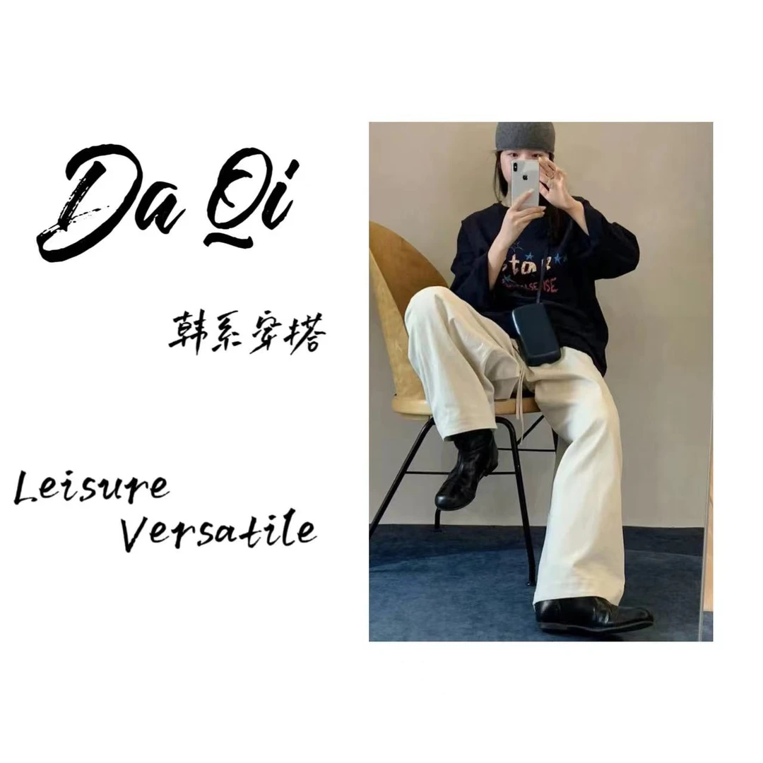 【鸡蛋】NO退NO换“时髦腿精”山本裤G143-4QW154百搭