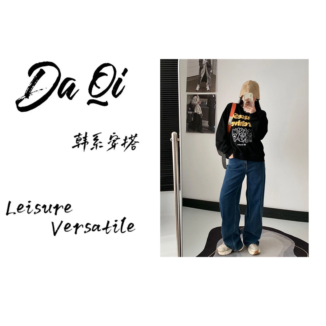 【三只小狗】NO退NO换狗狗运动会新款显瘦韩系小狗卫衣G413-A100103