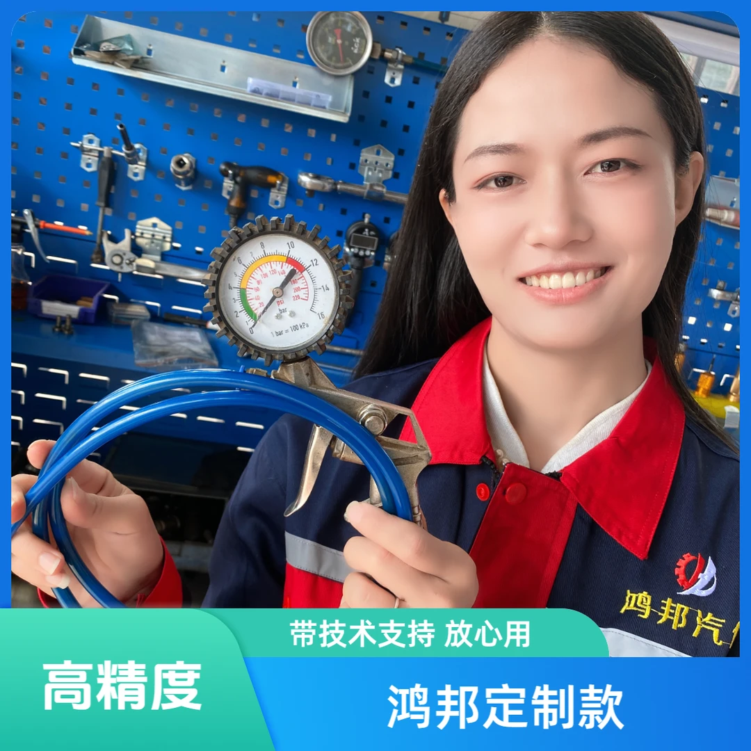 柴油电喷轻重皮卡工程机械拖拉机农机动力不足增压进气低检测表