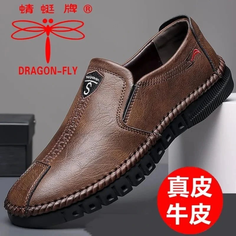 蜻蜓牌男鞋新款真皮牛皮男士防滑软底套脚商务正装休闲驾车皮鞋男