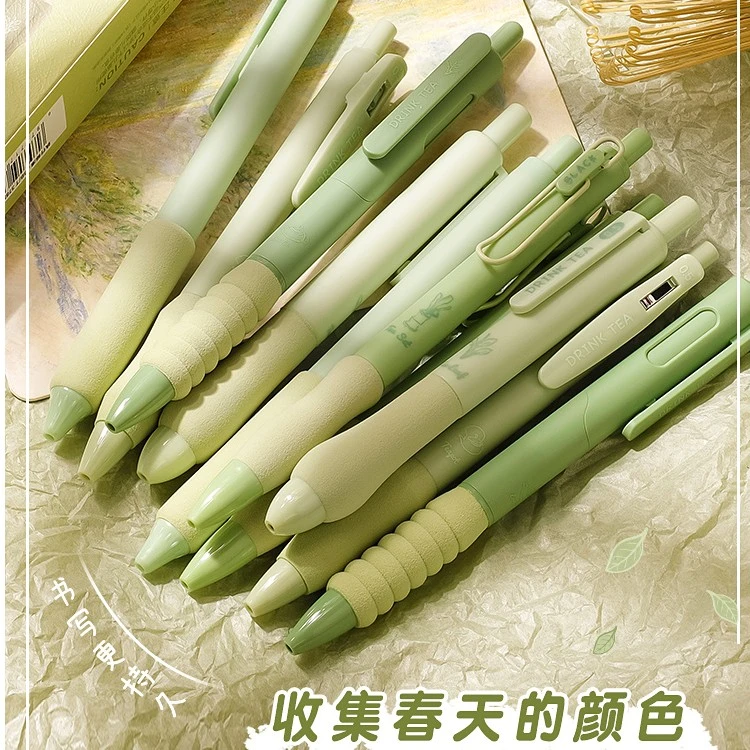 高颜值速干按动中性笔得闲饮茶刷题笔ST笔头0.5笔芯学生考试专用