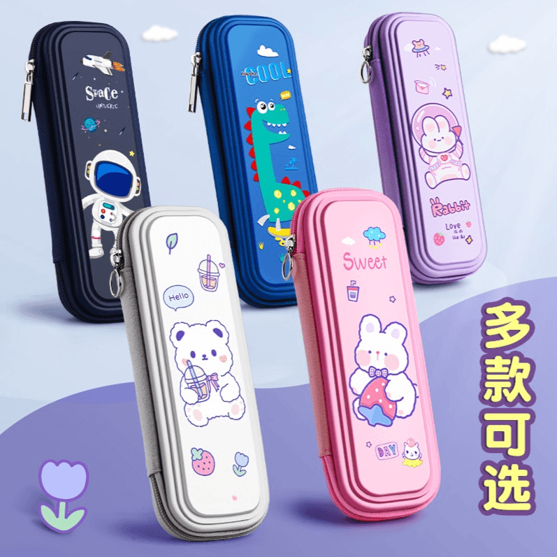 卡通可爱文具盒ins笔袋款铅笔盒防水小学生男孩女孩大容量高颜值