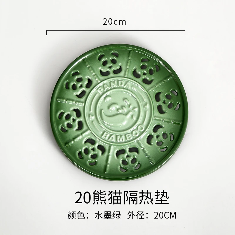 YANZAO/焱造20熊猫隔热垫（活动）