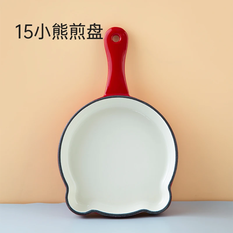 YANZAO/焱造铸铁珐琅锅15小熊煎盘