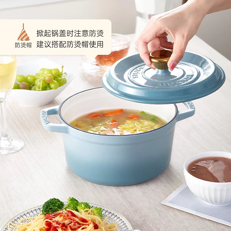 YANZAO/焱造铸铁珐琅锅20经典系列炖锅