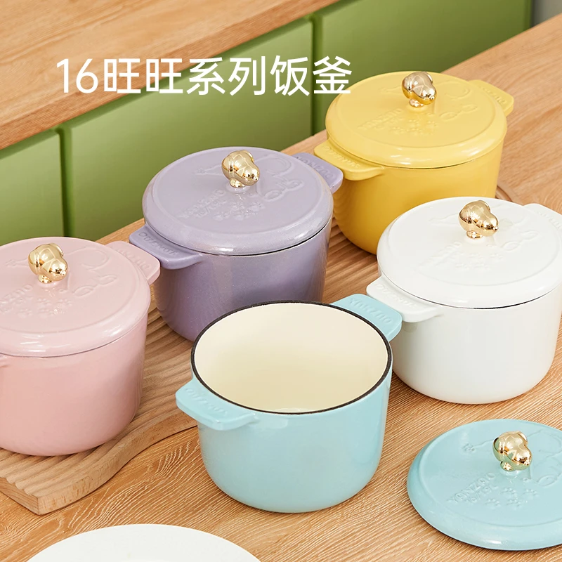 YANZAO/焱造铸铁珐琅锅16口径旺旺饭釜微压焖米饭（高光）