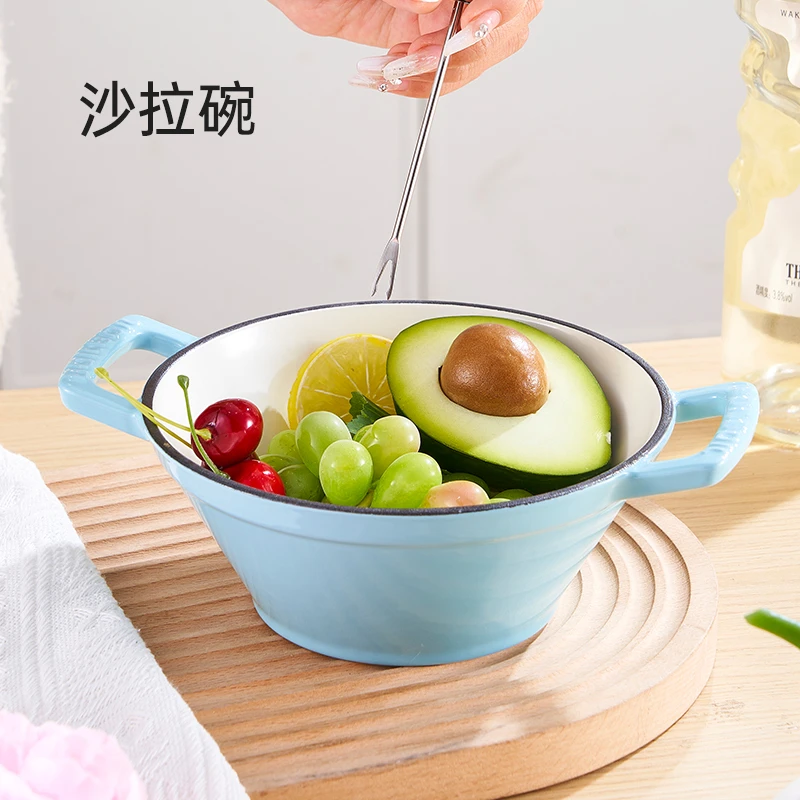 YANZAO/焱造铸铁珐琅锅BOILBOIL系列17口径沙拉碗实心铸铁珐琅
