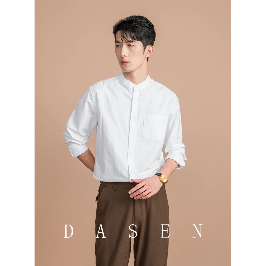 春秋时尚纯色立领长袖衬衫男士新中式衬衣高级感休闲时尚百搭潮