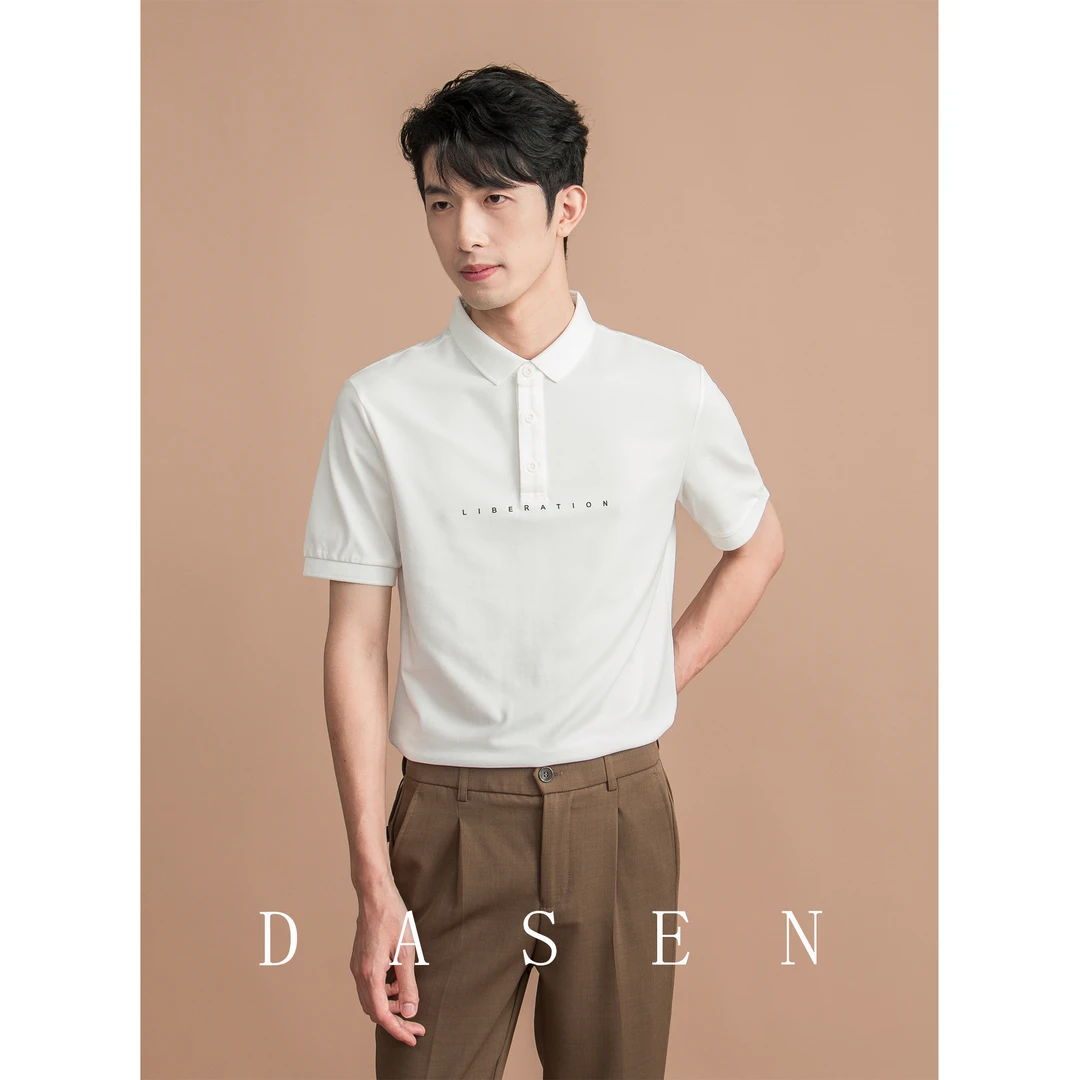 夏季时尚印花字母短袖Polo衫男士百搭网眼舒适透气半袖T恤男上衣