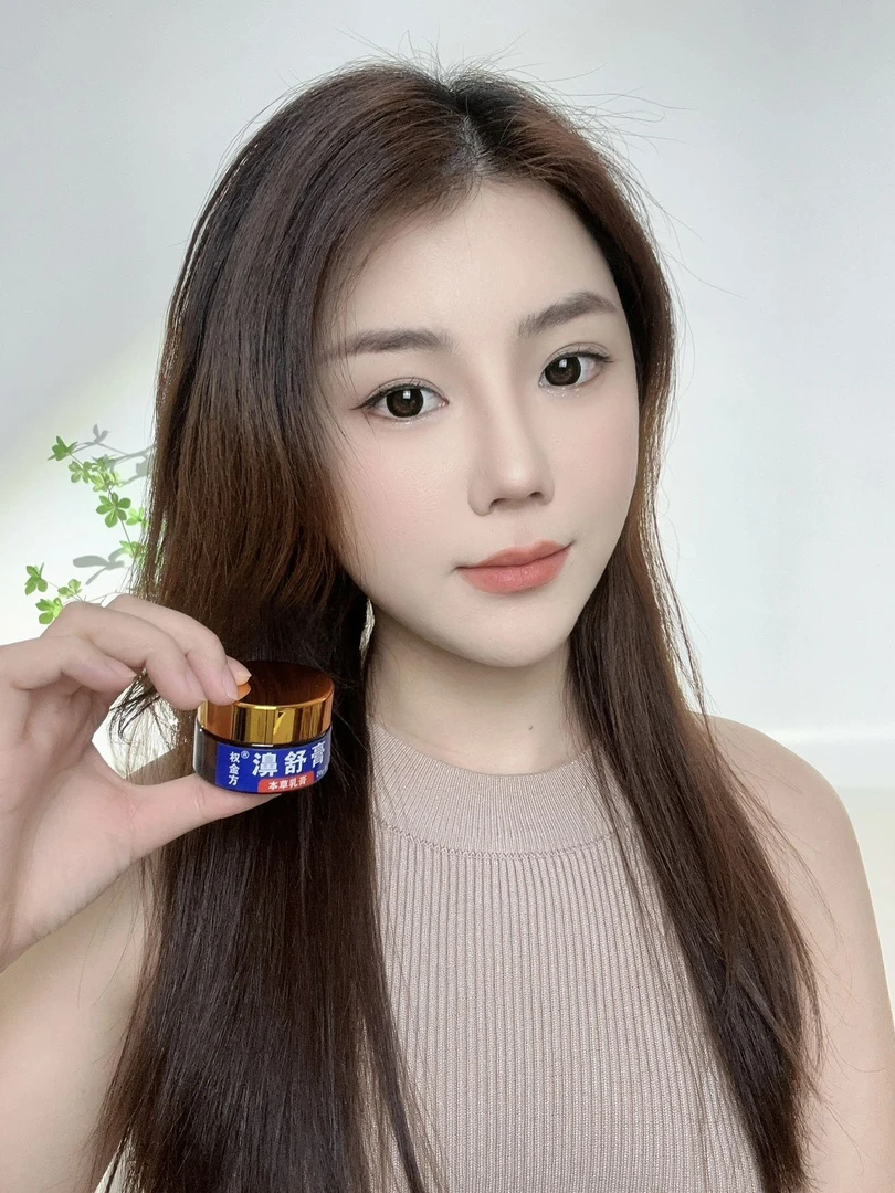 权金方本草濞舒膏瓶