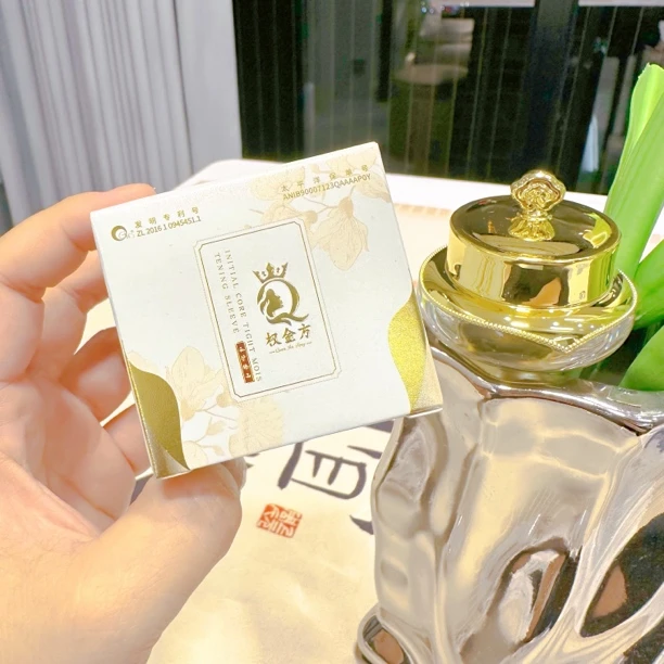 【热卖】权金方小金瓶