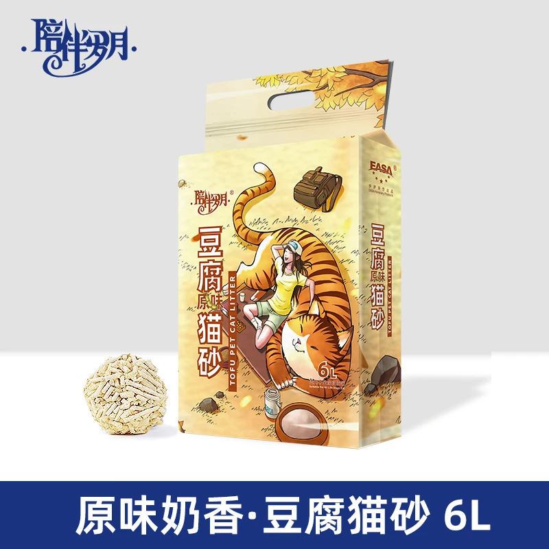 陪伴岁月纯谷物豆腐猫砂原味奶香豆腐砂天然除臭瞬吸吸水不粘底