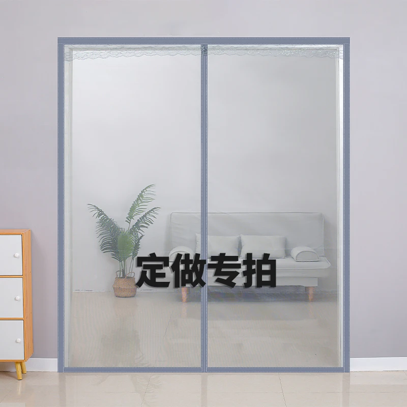 定制新款金刚网防蚊门帘专业定制免打孔磁性自吸商用