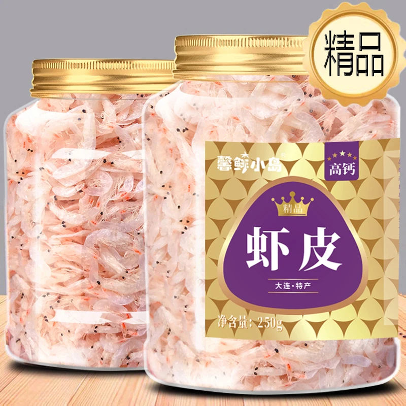 孕妇【精品】大连淡干虾皮无海鲜盐非特级补虾米钙送宝宝婴儿辅食谱