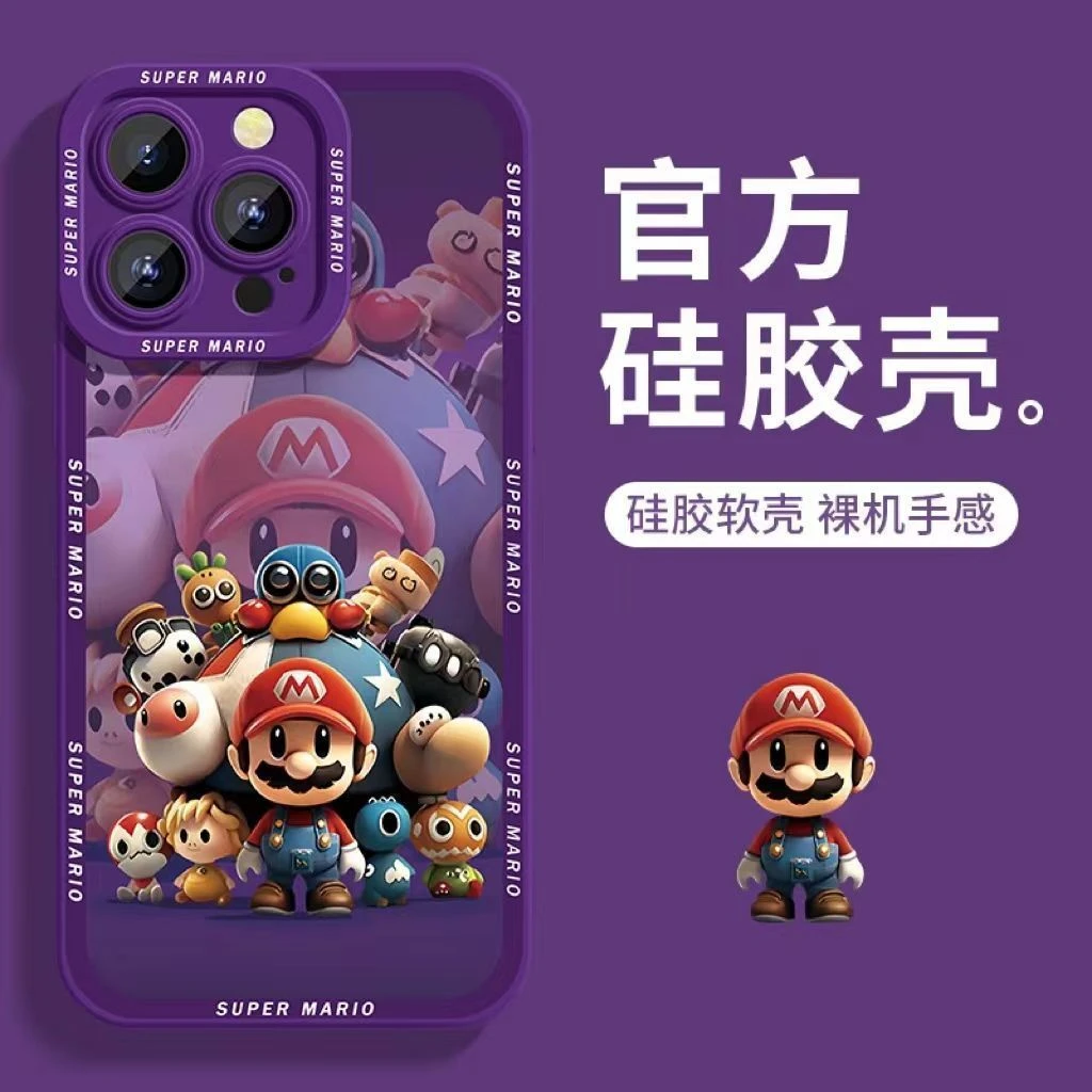 马里奥苹果iPhone14ProMax手机壳13小众男12硅胶X防摔7软壳11女8P