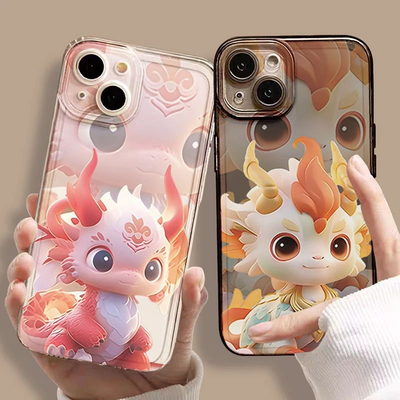 好运龙年苹果15ProMax手机壳iPhone14新款13硅胶12简约11软壳X女8