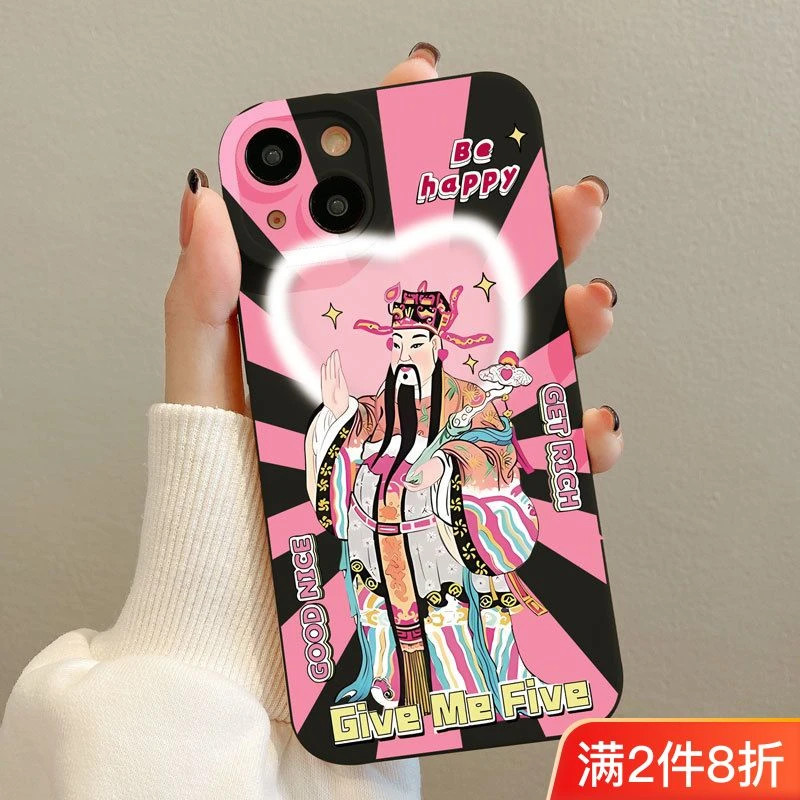 好运财神苹果14手机壳iPhone13promax防摔Xs男xr软壳12女7p全包11