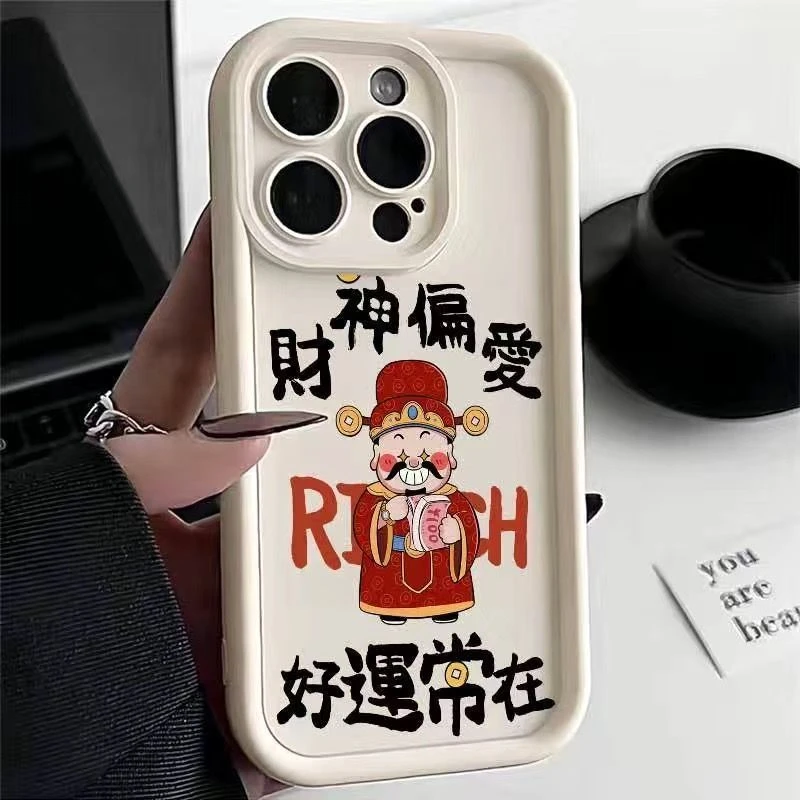 财神偏爱苹果15手机壳iPhone14ProMax女13/7/8P/12/xr全包X软壳11