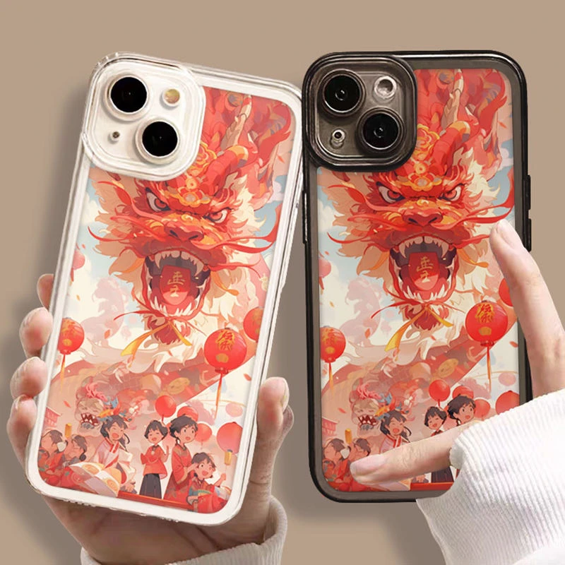 金龙贺岁苹果15ProMax手机壳iPhone14新款13硅胶12简约11软壳X女8