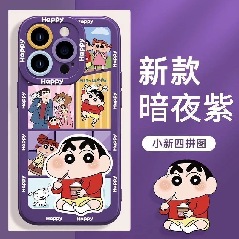 蜡笔小新xsmax苹果手机壳iPhone14promax硅胶12防摔13全包高颜值X