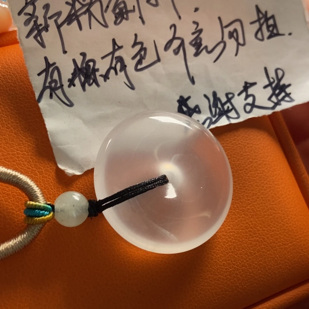 石英质玉颈饰未镶嵌