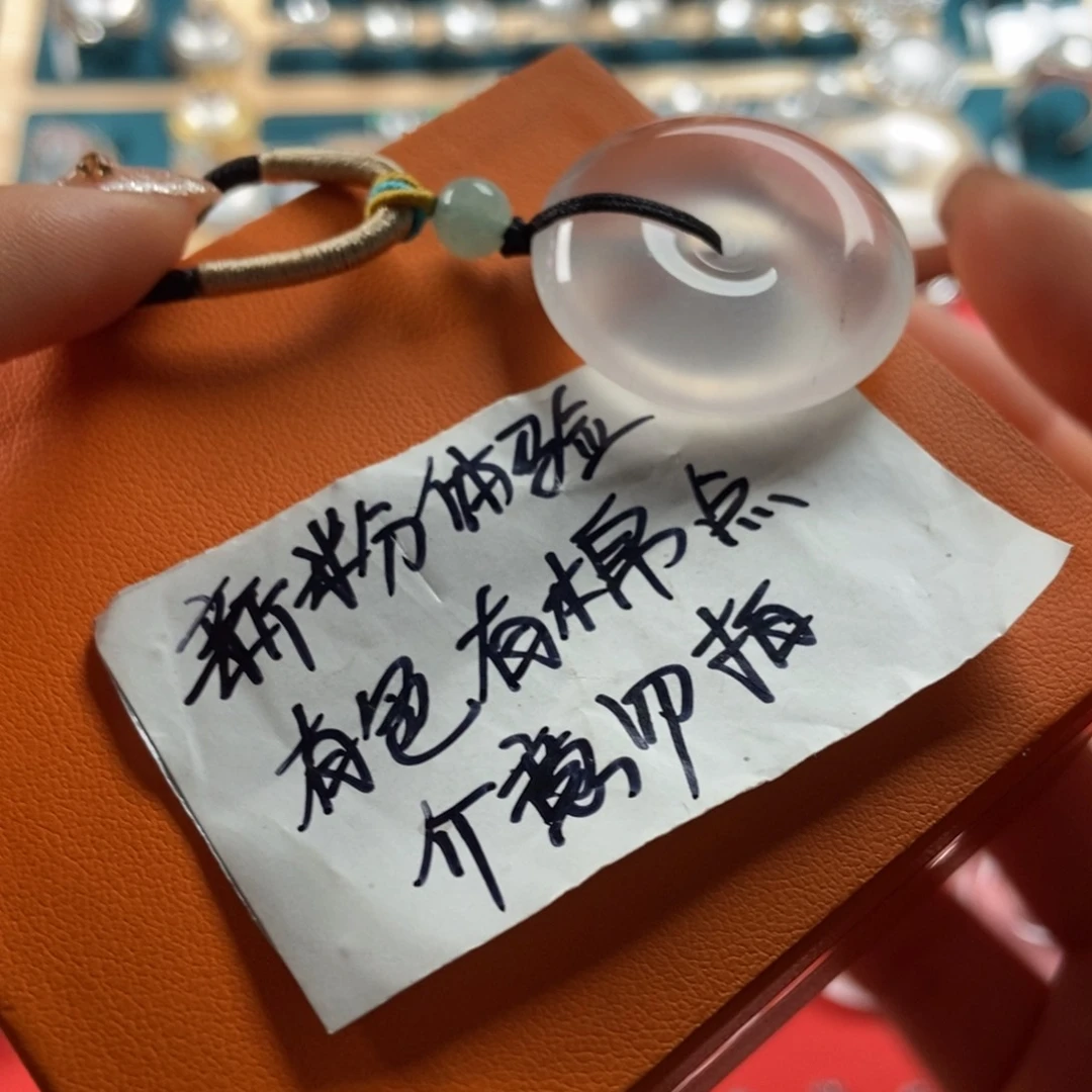 石英质玉颈饰未镶嵌