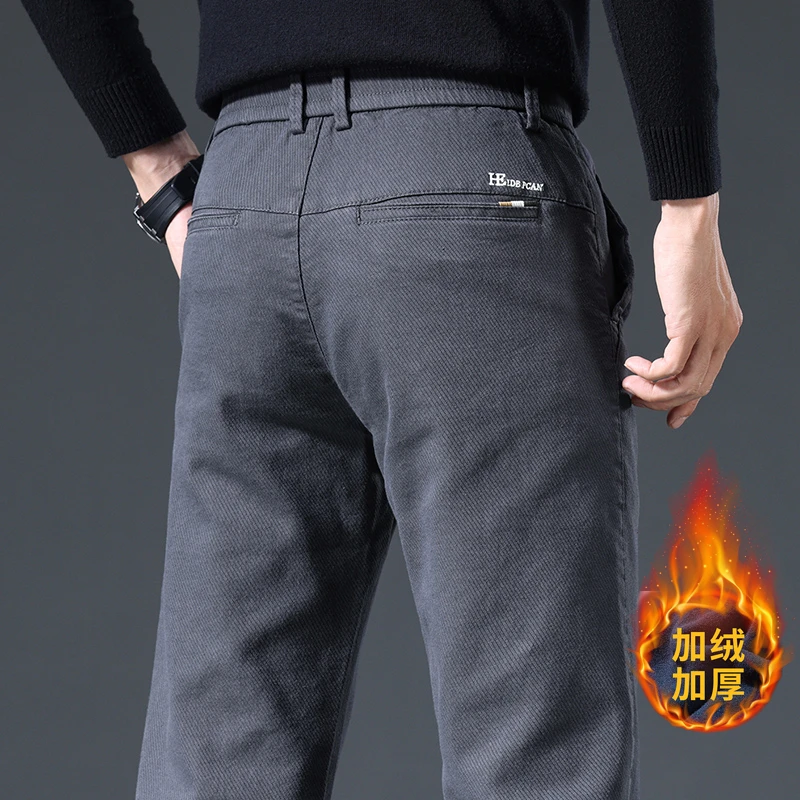 秋季休闲裤男2023新款裤子男士宽松舒适百搭直筒长裤子轻商务男款