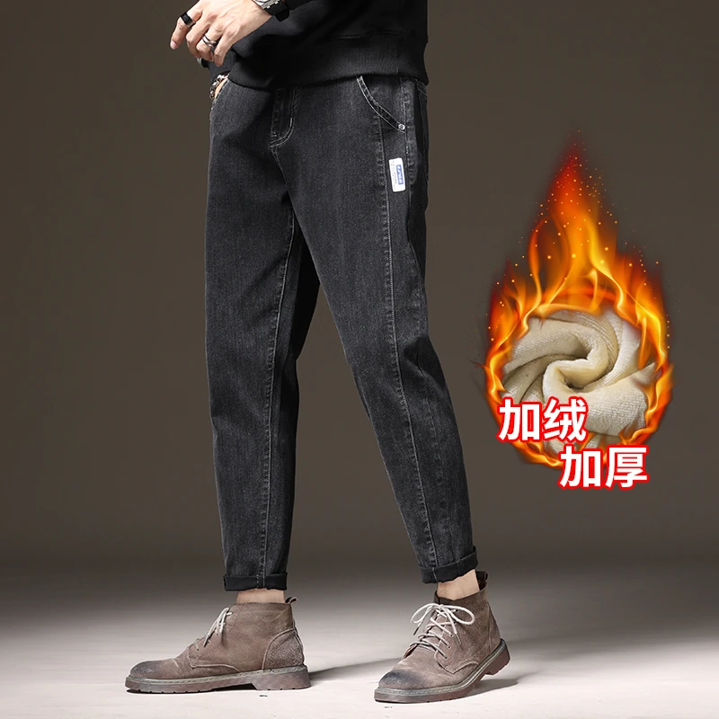 直筒牛仔裤男款春秋冬潮牌水洗2023新款黑色宽松休闲裤子男士秋季