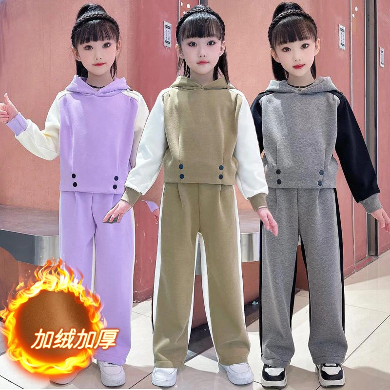 女童套装2025新款秋冬季儿童装中大童时尚休闲连帽时髦加绒套装