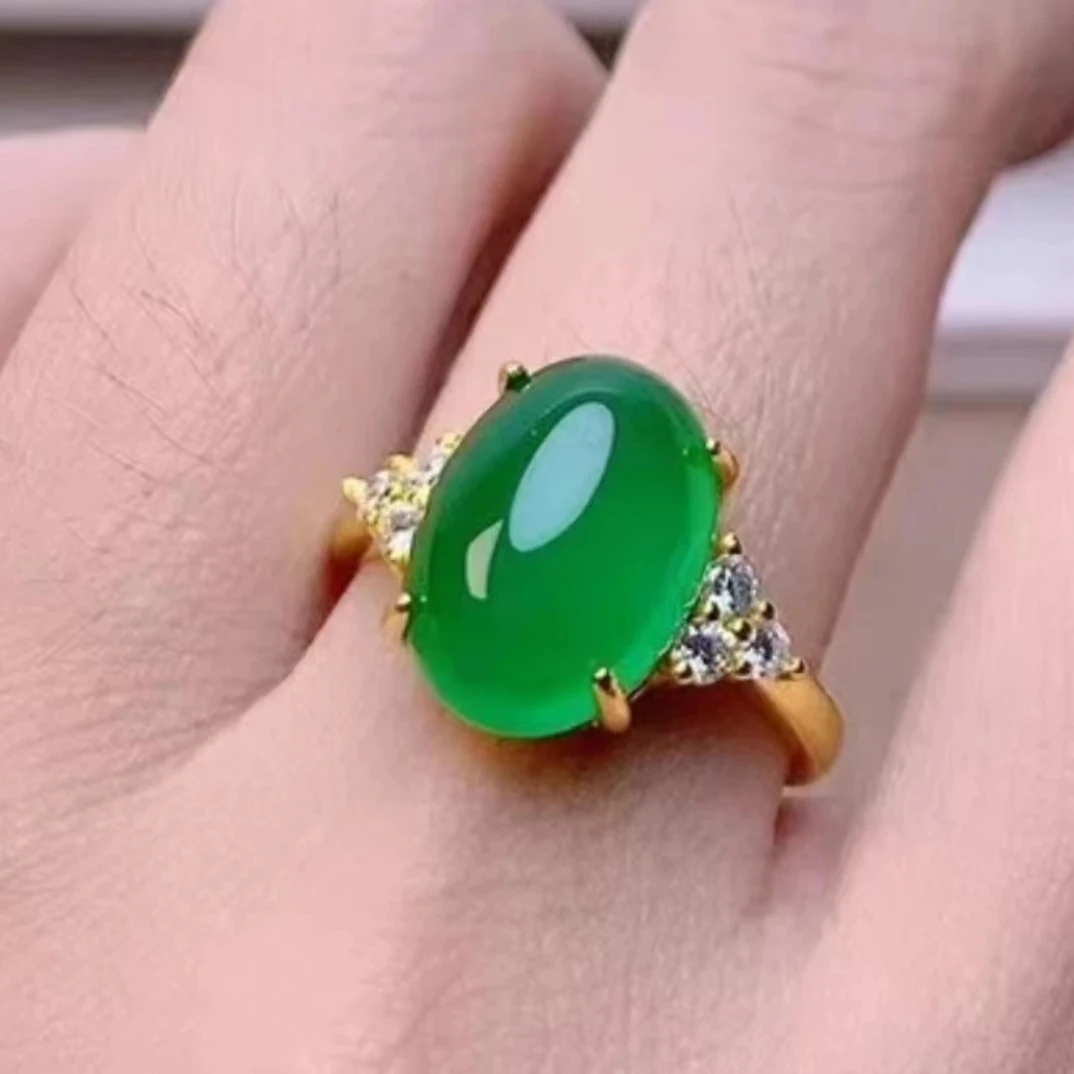 李氏珠宝 盛世典藏绿极光戒指 多样性发货  货号007