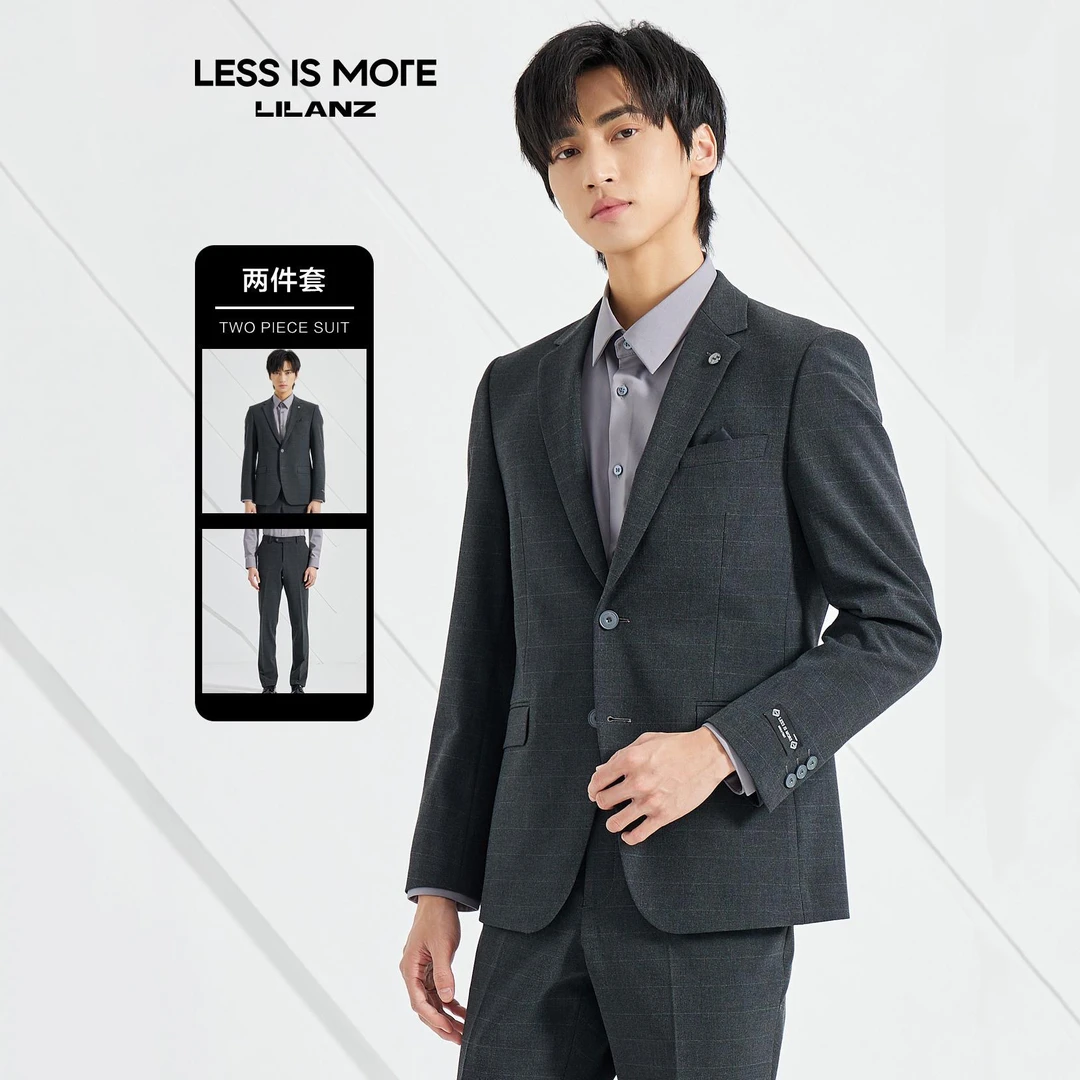 【西服套装-深灰】利郎青年商务高档男士西服职业结婚修身西装 长裤