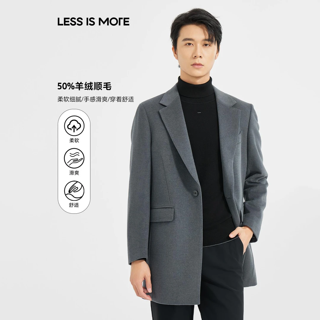 【羊绒大衣】利郎高端商务男士羊毛呢大衣中长款修身风衣外套秋冬款