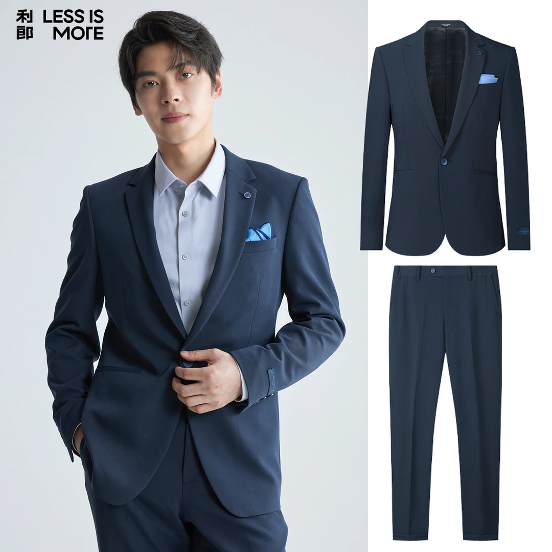 西服套装（九分裤）深蓝--利郎青年商务男士结婚平驳领上班职业西装